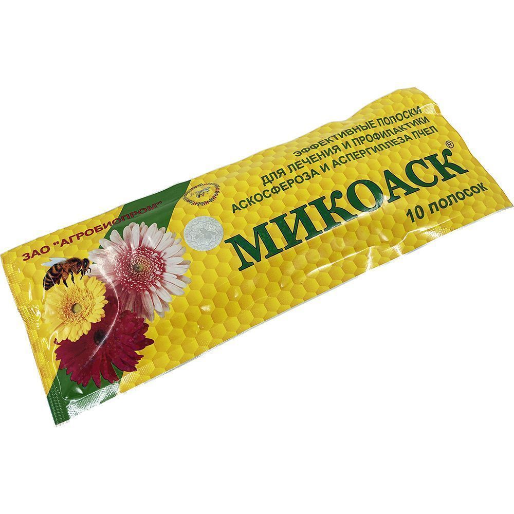 Интернет Магазин Парк Плюс
