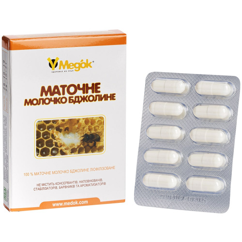 Лиофилизированное маточное молочко «Медок» – 10 капсул