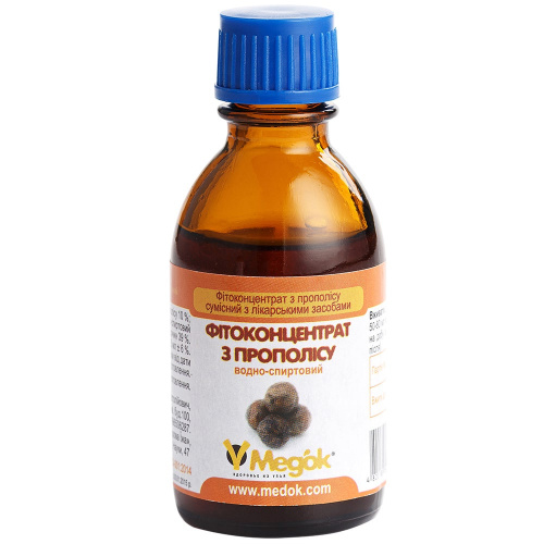 Фитоконцентрат из прополиса «Медок», 25 мл															