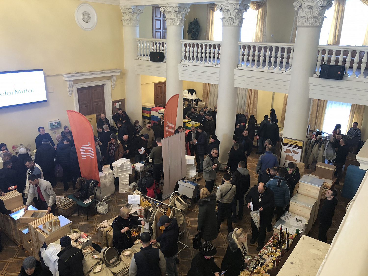 Ежегодная выставка-конференция UKRAINE APICULTURE EXPO 2020