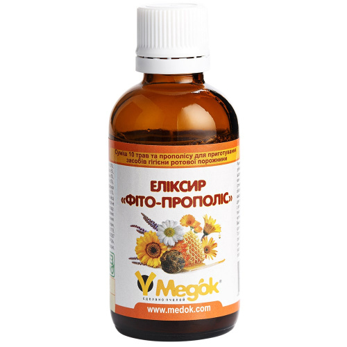 Эликсир «Фито-Прополис» Медок, 50 мл															