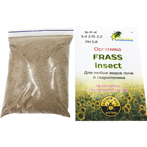 Эко био удобрение (зарядка для почвы) Frass Insect, 100 гр