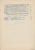 "Ценный продукт пчеловодства: Прополис" (изд. 3, переработанное и дополненное) Издана под рук. проф. Харнажа В. 1980 г.