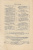 Журнал "Пчеловодство" 1958 г.